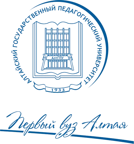 Комплекс програм лабораторії мміс - алтгпу