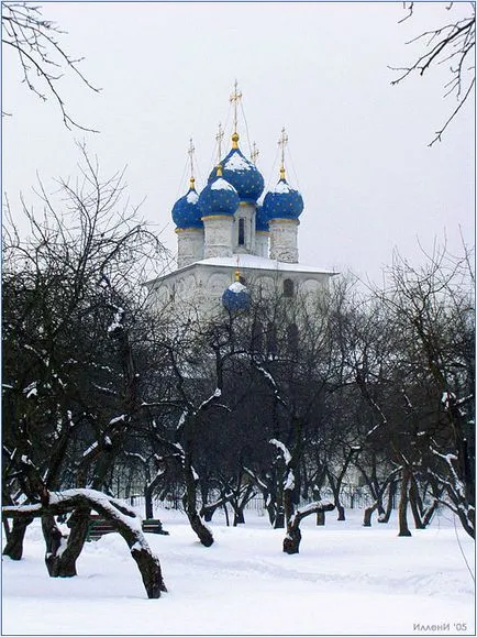 Коломенське музей-заповідник (Коломенське) Коломенське музей-заповідник
