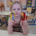 Консультація для вихователів «ранковий коло як форма розвитку комунікативних навичок дітей (консультація) Консультація для вихователів «ранковий коло як форма розвитку комунікативних навичок дітей
