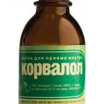 Корвалол від герпесу можна припікати, лікування (можна) Корвалол від герпесу можна припікати, лікування