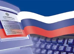 Консалтинговий ринок що чекають гравці