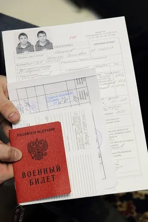 Кому надається відстрочка від армії за сімейними обставинами (сімейним) Кому надається відстрочка від армії за сімейними обставинами