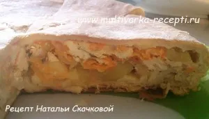 Копчене сало в мультиварці (з рідким димом) (мультиварці) Копчене сало в мультиварці (з рідким димом)