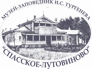 Конкурс літературних травелог «в місце генія», рік літератури 2017 (конкурс) Конкурс літературних травелог «в місце генія», рік літератури 2017