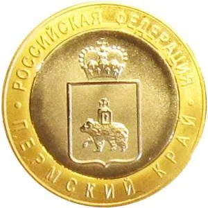 Копії монет царскойУкаіни, радянського союзу і сучасного часу (росії) Копії монет царскойУкаіни, радянського союзу і сучасного часу