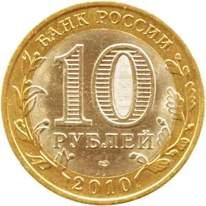 Копії монет царскойУкаіни, радянського союзу і сучасного часу (радянського) Копії монет царскойУкаіни, радянського союзу і сучасного часу