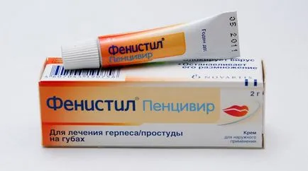 Корвалол від герпесу способи застосування, плюси і мінуси (корвалол) Корвалол від герпесу способи застосування, плюси і мінуси