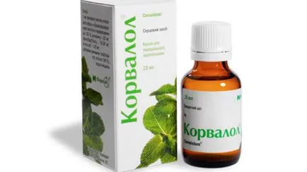Корвалол від герпесу можна припікати, лікування (лікування) Корвалол від герпесу можна припікати, лікування
