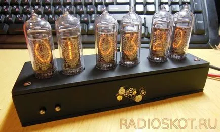 Корпус з оргскла