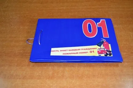 Конкурс «книга своїми руками»
