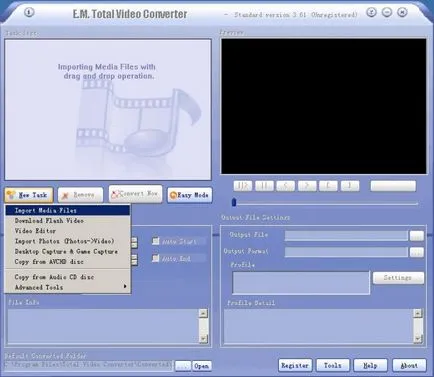 Конвертувати avchd в mp4