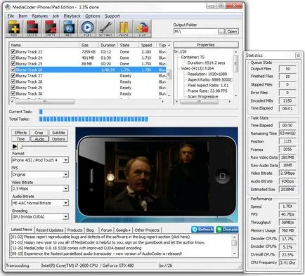 Конвертувати avchd в mp4
