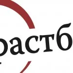 Кредит в ПриватБанку готівкою - як взяти, процентні ставки, онлайн заявка, без довідки про (кредит) Кредит в ПриватБанку готівкою - як взяти, процентні ставки, онлайн заявка, без довідки про