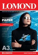 Костикова наталья як я роблю етикетки! (Стрічка шириною 15-20мм) Костикова наталья як я роблю етикетки!