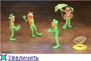 Костюми жаб)