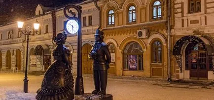 Ківш великий ведмедиці - михайло соколів (ківш) Ківш великий ведмедиці - михайло соколів