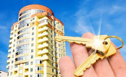 Кредитний калькулятор уральського банк реконструкції і розвитку (розвитку) Кредитний калькулятор уральського банк реконструкції та розвитку