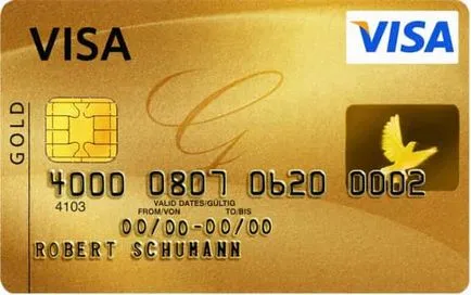 Кредитна карта ощадбанку віза голд мінуси і плюси, умови погашення (visa) Кредитна карта ощадбанку віза голд мінуси і плюси, умови погашення
