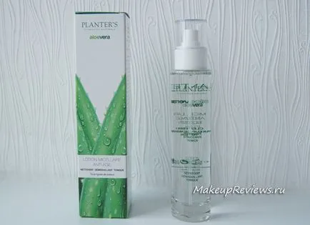 Косметика planters огляд і особисті враження - відгуки про косметику (особи Aloe Vera) Косметика planters огляд і особисті враження - відгуки про косметику
