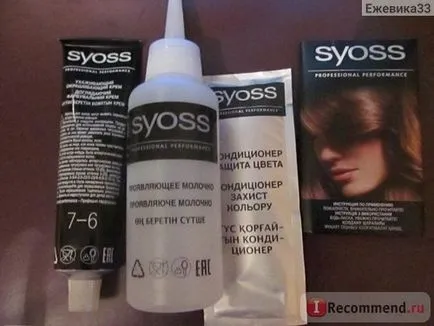 Фарба для волосся syoss professional performance - «фарба для волосся сьyoс №7-6 русявий - класичний