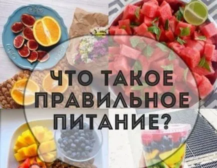 Краса і здоров'я - сайт про здоров'я і красу (сайт) Краса і здоров'я - сайт про здоров'я і красу