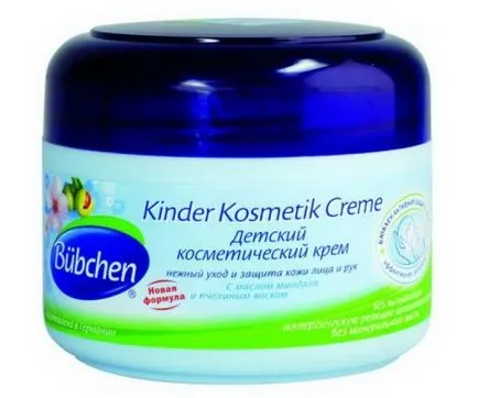 Крем bubchen дитячий захисний, спеціальний косметичний з цинком для особи, відгуки