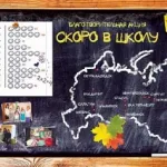 Хто є виробником косметики desheli питання до Дешелі - сайт отзивовУкаіни (компанії) Хто є виробником косметики desheli питання до Дешелі - сайт отзивовУкаіни