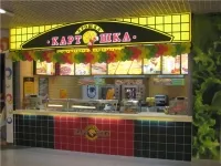 Крошка-картошка відгуки - ресторани швидкого харчування - сайт отзивовУкаіни (крихта картопля) Крошка-картошка відгуки - ресторани швидкого харчування - сайт отзивовУкаіни
