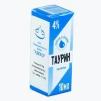 Ксалатан інструкція із застосування, ціна, аналоги, відгуки (ксалатан) Ксалатан інструкція із застосування, ціна, аналоги, відгуки