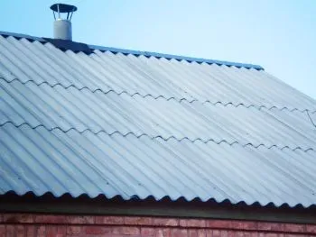 Покрівельне покриття для даху (дахове) Покрівельне покриття для даху