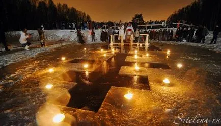 Хрещення Господнє традиції і звичаї (хрещення господнє традиції і звичаї) Хрещення Господнє традиції і звичаї