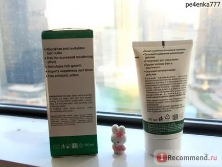 Крем-маска hair vital для зміцнення і зростання волосся - «несподівано класна маска для зволоження і (зміцнення) Крем-маска hair vital для зміцнення і зростання волосся - «несподівано класна маска для зволоження і