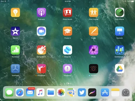 Крутіше, ніж просто планшет огляд ipad pro з ios 11, кат, кликни або помри (ipad) Крутіше, ніж просто планшет огляд ipad pro з ios 11, кат, кликни або помри