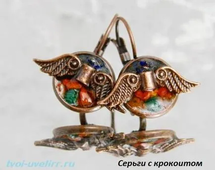 крокоит мінерал