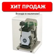 Купити стоматологічні безмасляні компресори ekom (компресор для стоматологічної установки) Купити стоматологічні безмасляні компресори ekom