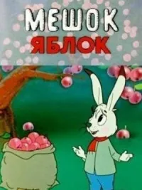 Курка на вулиці дивитися онлайн безкоштовно в хорошій якості (курка) Курка на вулиці дивитися онлайн безкоштовно в хорошій якості
