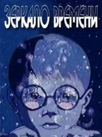 Курка на вулиці дивитися онлайн безкоштовно в хорошій якості (вулиці) Курка на вулиці дивитися онлайн безкоштовно в хорошій якості