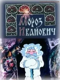Курка на вулиці дивитися онлайн безкоштовно в хорошій якості (курка) Курка на вулиці дивитися онлайн безкоштовно в хорошій якості