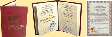 Курси підвищення кваліфікації кухарів (курси кулінарії) Курси підвищення кваліфікації кухарів