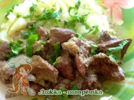 Куряче серце і печінку рецепт, ложка-ополоники рецепти і страви (куряче) Куряче серце і печінку рецепт, ложка-ополоники рецепти і страви