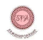 Ламінування волосся - купити за найкращими цінами з доставкою по Москві іУкаіни (москва) Ламінування волосся - купити за найкращими цінами з доставкою по Москві іУкаіни