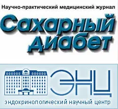 Лікування діабету - книги, журнали, сайти російською мовою (книги) Лікування діабету - книги, журнали, сайти російською мовою
