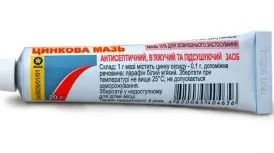 Лікування грибка нігтів ефірною олією (лікування) Лікування грибка нігтів ефірною олією