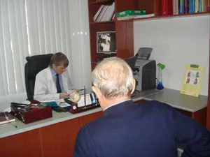 Лікування розсіяного склерозу в Черкасах, клініка лікування хворих на розсіяний склероз ціни, відгуки (склерозом) Лікування розсіяного склерозу в Черкасах, клініка лікування хворих на розсіяний склероз ціни, відгуки