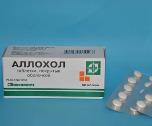 Лікування препаратами дискінезії жовчовивідних шляхів жовчогінні препарати, тюбаж (препарати) Лікування препаратами дискінезії жовчовивідних шляхів жовчогінні препарати, тюбаж