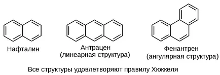 лекція ються