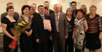Лекція бное спілкування