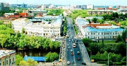 Лікування захворювань хребта в Маріуполі список клінік
