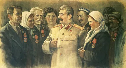 Лекція бное спілкування