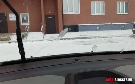 Лід в бачку омивача автомобіля (бачку) Лід в бачку омивача автомобіля